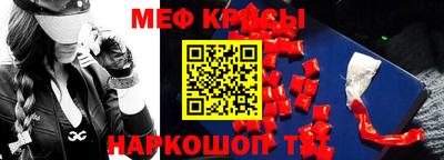 трава Можга
