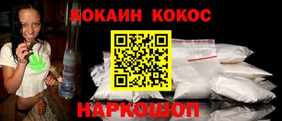 apvp Нарткала