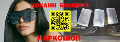 трава Можга