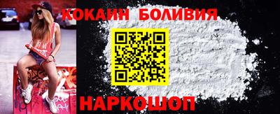 трава Можга
