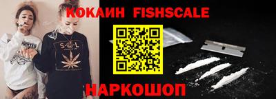 дурь Можайск