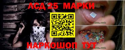 трава Можга