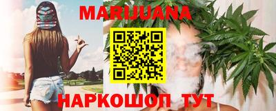 гидра Моздок