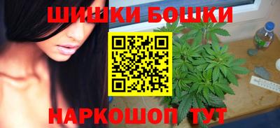 ешки Нальчик