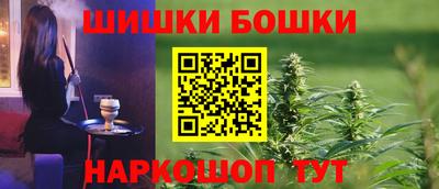 гидра Моздок