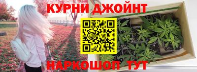 альфа пвп Наро-Фоминск