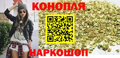 ешки Нальчик