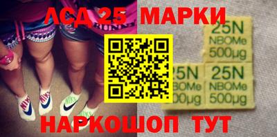 дурь Можайск
