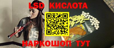 дурь Можайск