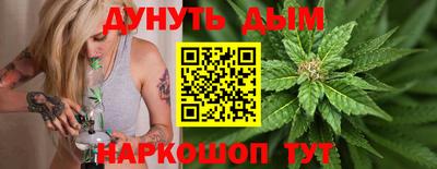 apvp Нарткала