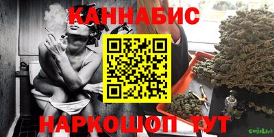 дурь Можайск