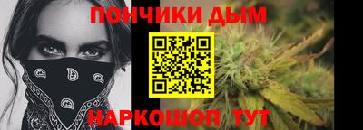 apvp Нарткала