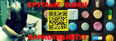 трава Можга