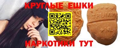 дурь Можайск