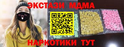 apvp Нарткала