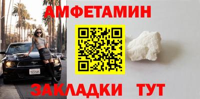 дурь Можайск