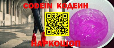 дурь Можайск