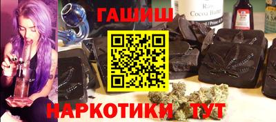 ешки Нальчик