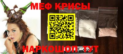 гидра Моздок