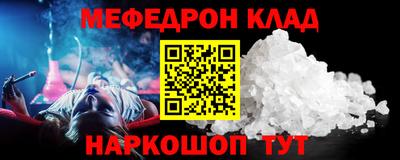 apvp Нарткала