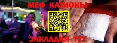 apvp Нарткала